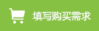 CL3021多功用香港白小白免费资料電測儀表檢定裝配香港白小白免费资料